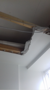 Damaged Ceiling Due To Water Leak in Bathroom